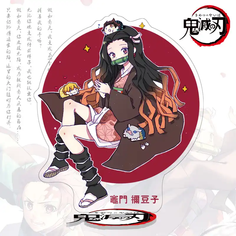 Demônio assassino: kimetsu não yaiba demônio slayer: kimetsu não yaiba acrílico marca ornamento