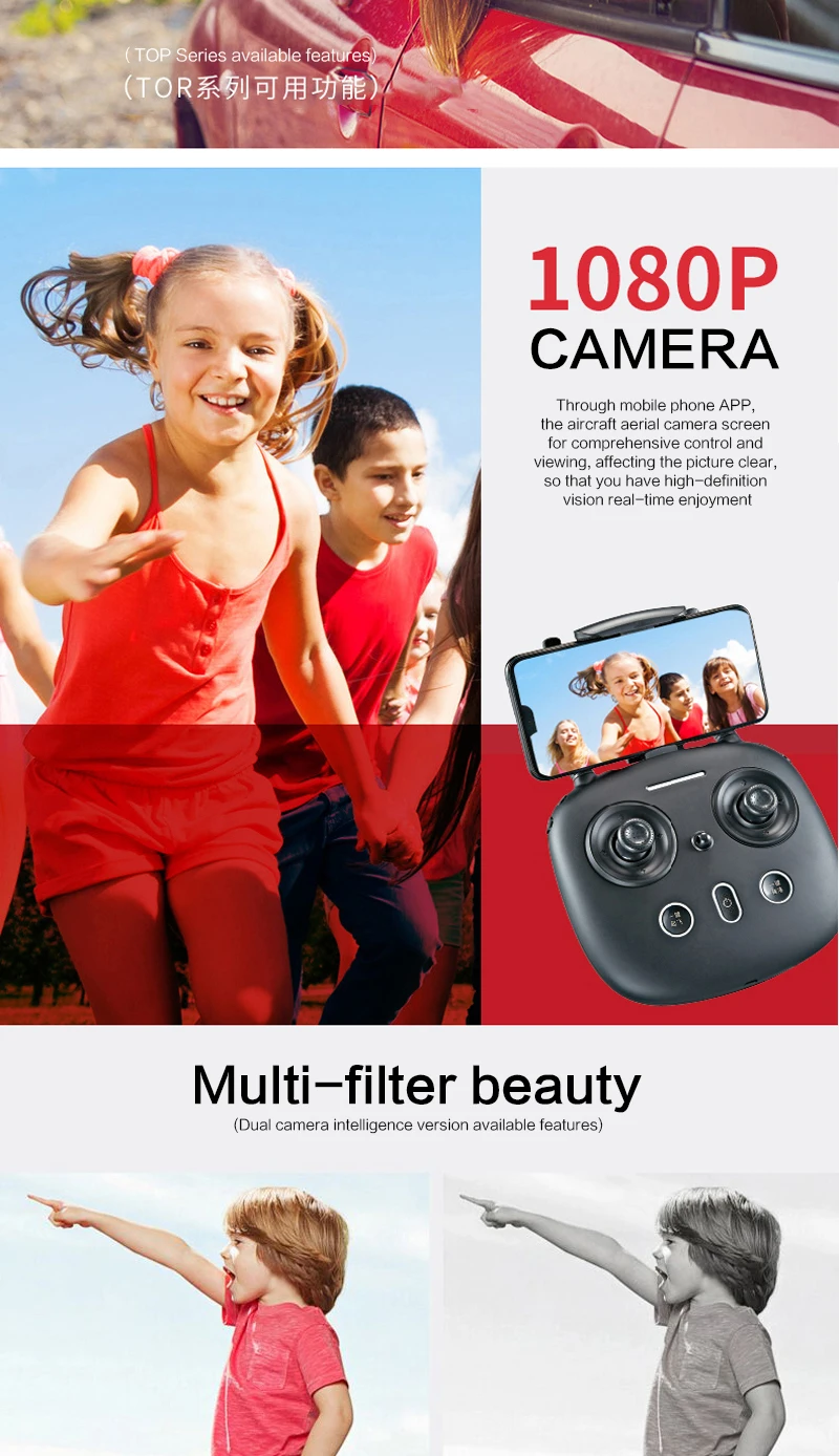 Folding remote control GPS HD 4K 720P 1080P aerial camera RC drone helicopter with camera four-axis WiFi transmission