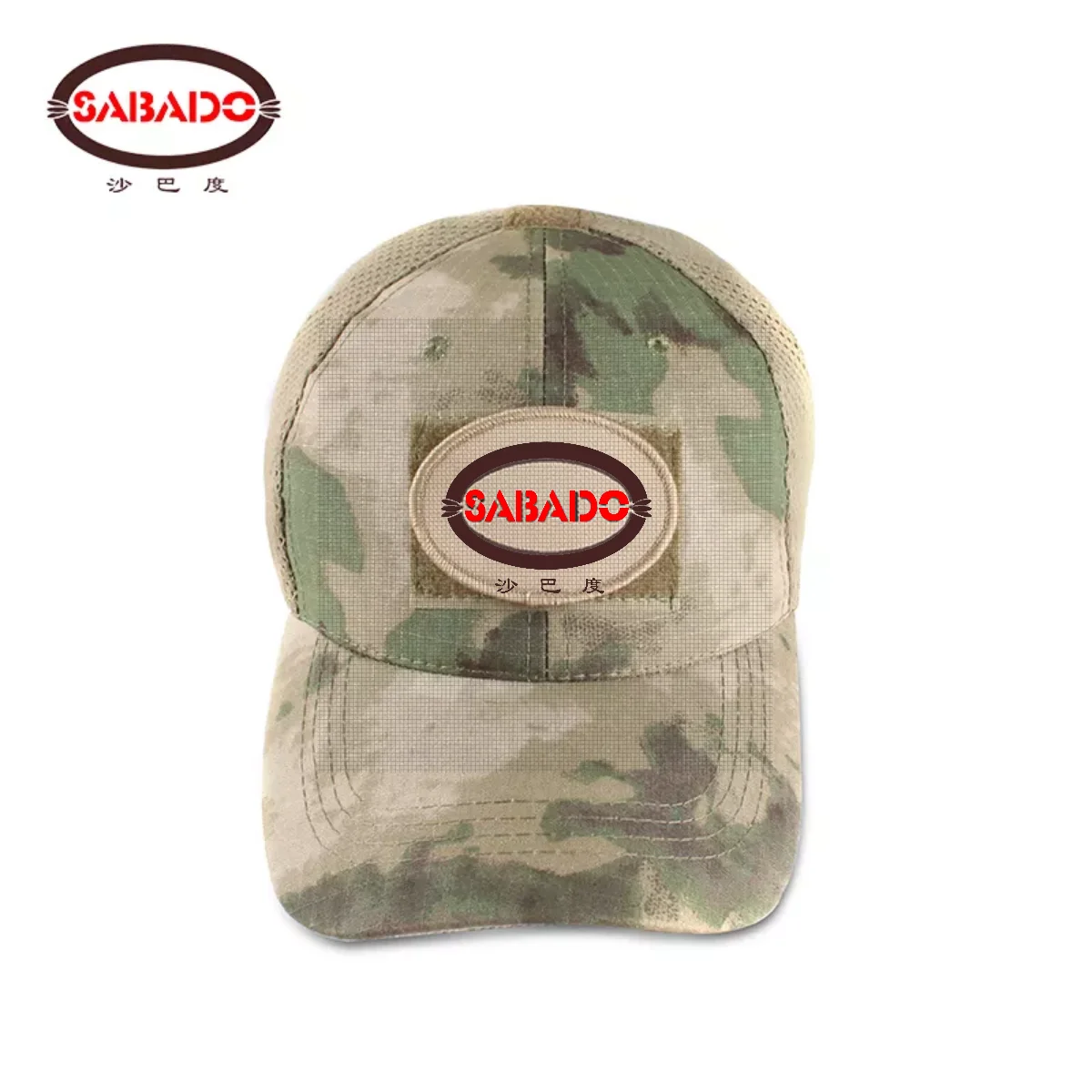 Hunting Fishing Sport Tactical Cap 