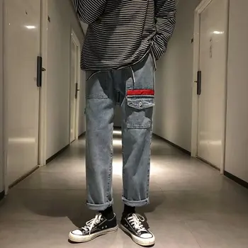 

2020 new jeans men's loose tide brand nine points wild men's pants Korean trend spring casual trousers straight wide legs