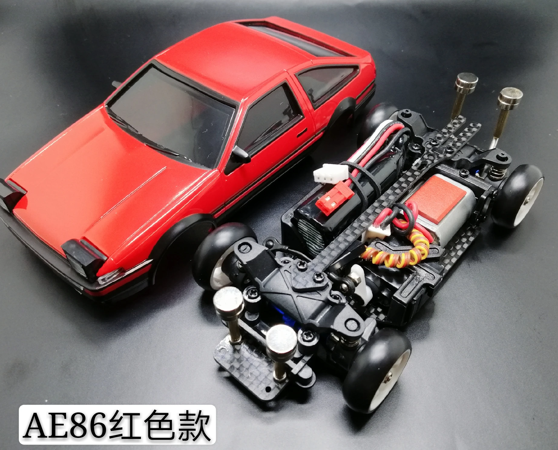 

D Mini AE86 Red Mini Drift Remote Control Vehicle 1/28 Mosquito Car RC Toy