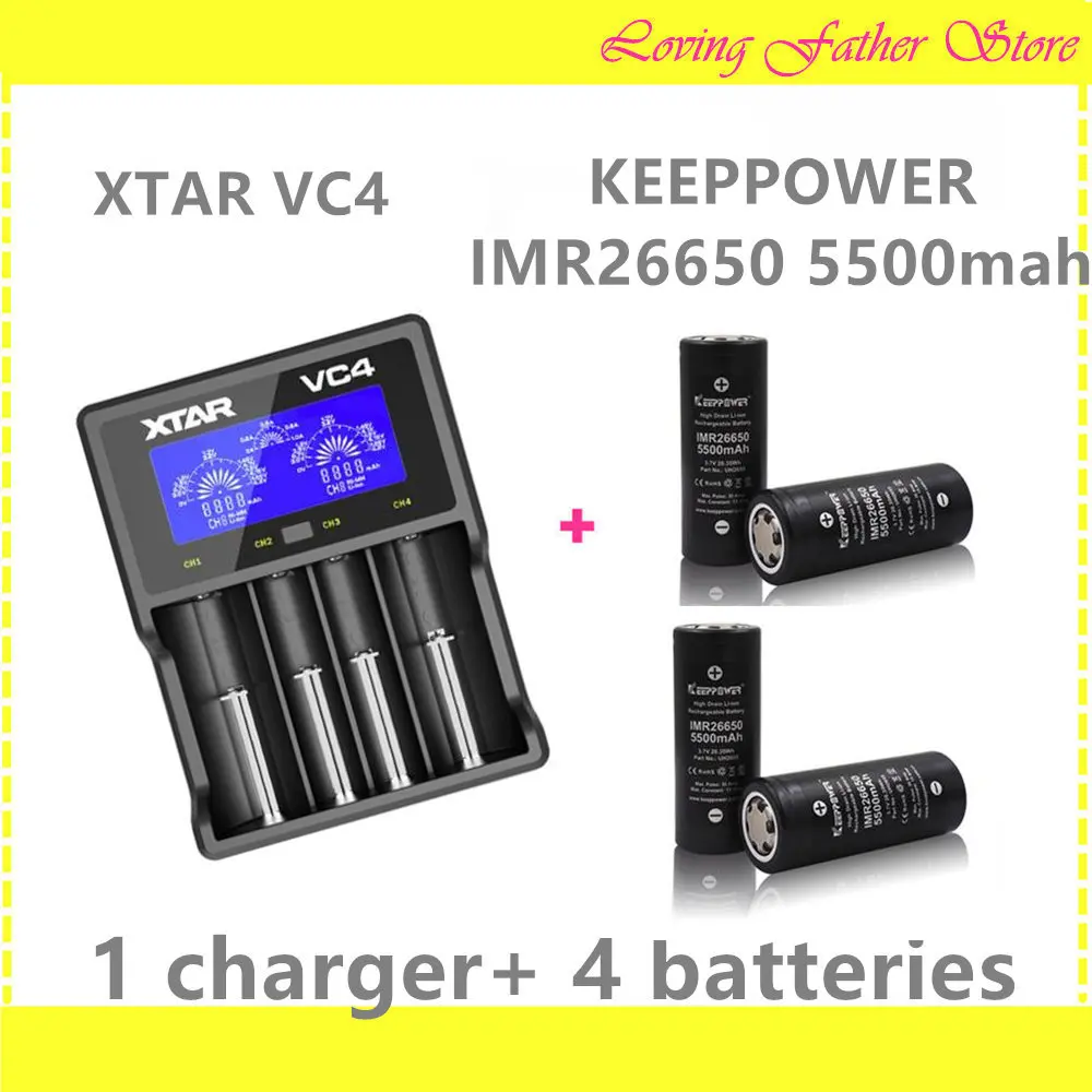 4 шт. Keeppower IMR 26650 5500 мАч аккумуляторные батареи и 1 шт. XTAR VC4 литиевые 4 слота Оригинальная батарея зарядное устройство