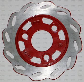 

Front 155 mm Disc Brake Rotor for APRILIA 50 Sonic GP 1999 - 2002 2001 2000 99 02 01 00