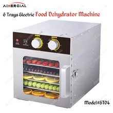ST04 устройство для сушения продуктов осушитель коммерческих закуски Дегидратор для фруктов из нержавеющей стали овощ, травы сушильные машины для мяса