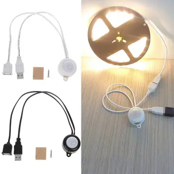 

USB LED Light Strip Switch DC5-24V Human Body Infrared PIR Motion Sensor Switch Black/White Whosale & Dropship