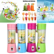 Электрические Цитрусовые фрукты апельсин лимонная соковыжималка производитель USB перезаряжаемое лезвие портативный блендер миксер бутылка для воды соковыжималка CupBlades M