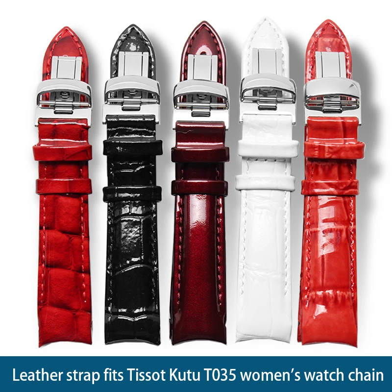 

Ремешок Tissot Kutu для женских часов, браслет из натуральной кожи, 18 мм (с пряжкой 16 мм), T035210A, T035207