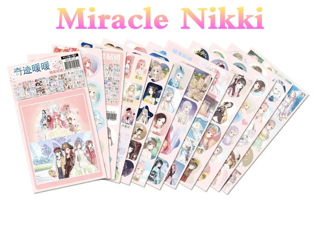 

12 pcs/set Miracle Nikki Small wall sticker game around stickers gift
