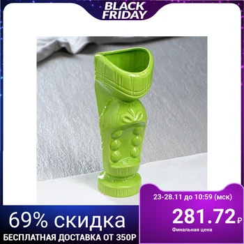 

Cocktail glass "Mask" tiki, 0.6 L