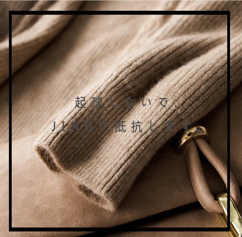 大长开_03_conew1