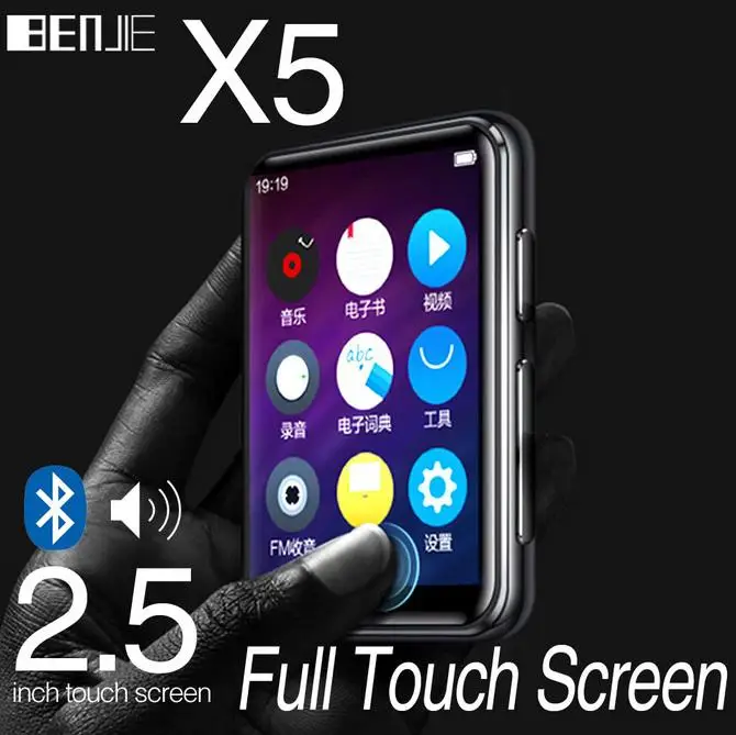 

HobbyLane Mini MP3 Player BENJIE X5 Full Screen Bluetooth MP3 Player Student Version Portable MP4 Walkman Music Player