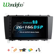 DSP Android 9 ips gps для Mercedes Benz C Class W203/W209/W219/W169/A160/C180/C200/C230/C240/C320/C350/CLK200/CLK22 без DVD Радио