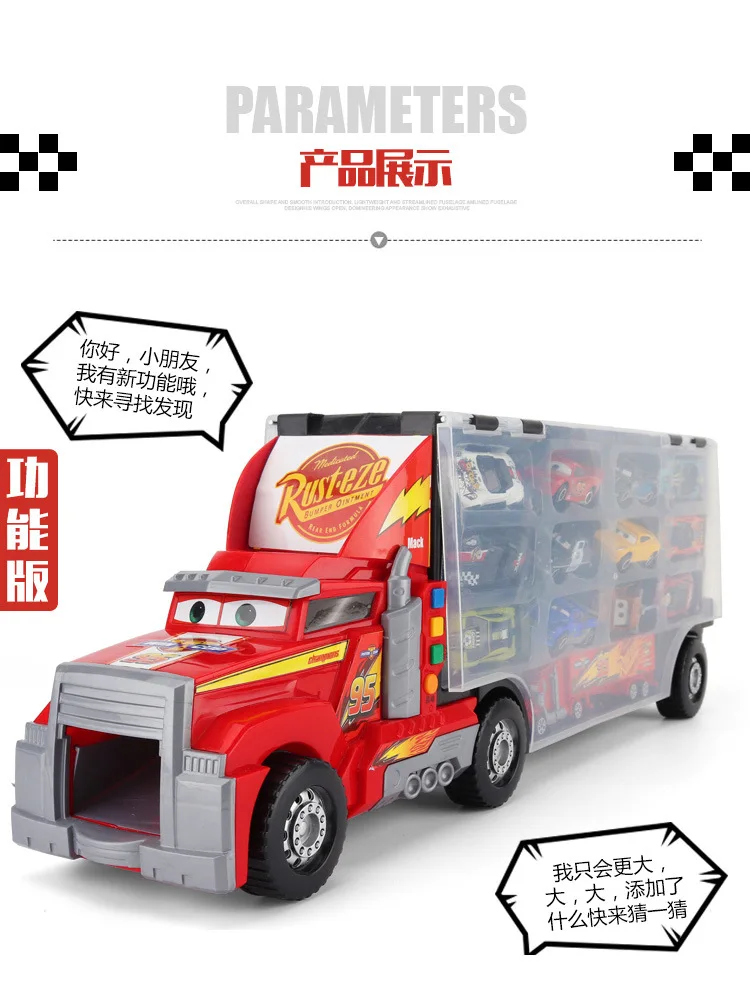 

Car Alloy Car McQueen Uncle Jimmy Container Children Story Toy Have Car Model 14-Year-Old Or above
