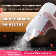 

Blackhead Remover Tools Ultrasonic Skin Scrubber Cleaner Ion Acne Blackhead Remover Peeling Shovel Cleaner Facial Homeuse Tool