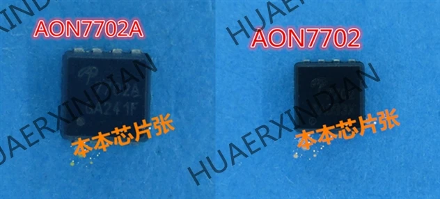 

1 шт. Новый AON7702 AO7702 7702 AON7702A AO7702A 7702A QFN высокое качество