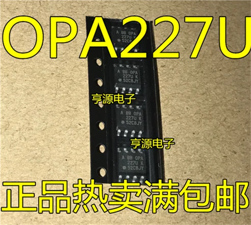 5cps 227U OPA227U OPA227UA OPA227 стандартного режима работы