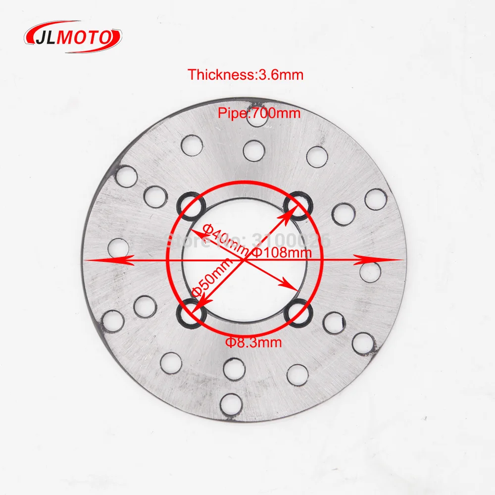 108 мм 110 мм передний тормозной диск подходит для 49cc 50cc 70cc 90cc 110cc Скутер Квадроцикл 4 колеса картинг Багги UTV trike запчасти