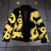 高品質中国風のドラゴン刺繍メンズベルベットのブレザーカジュアルヴィンテージナイトクラブ歌手ショースーツスリムフィット男性コート(China)
