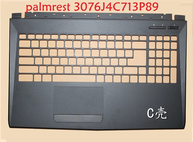 Упор для рук MSI GP62 6QG GP62M GL62 6QF 3076J4C713P89 E2P-6J4C713-P89 3076J5C614P89 307-6J1C261-Y31 3076J4D231Y311 верхний