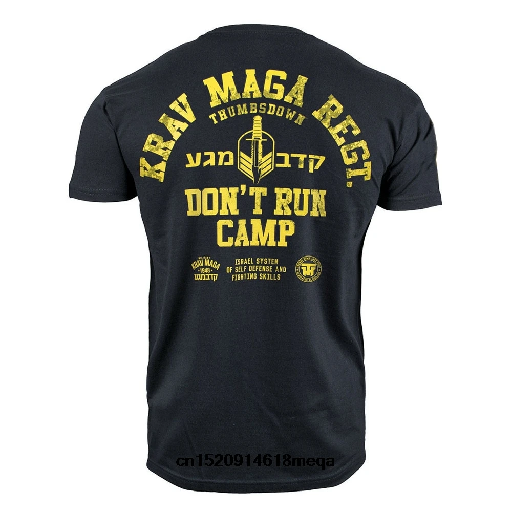 Футболка мужская Krav Maga система самообороны и боевых навыков |