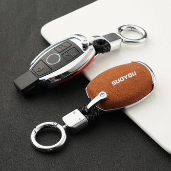 

Suede Leather Remote Smart 2/3 buttons Car key cover shell For Mercedes benz W203 W204 W251 W463 W212 W213 key case keychain