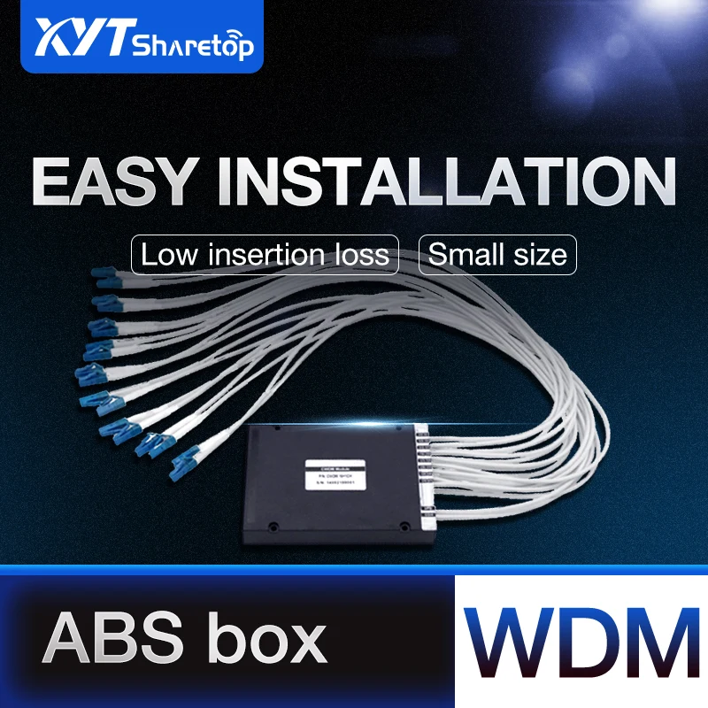 2 входа 16 Выход волоконно-оптический мультиплексор двухканальный 8-канальный CWDM