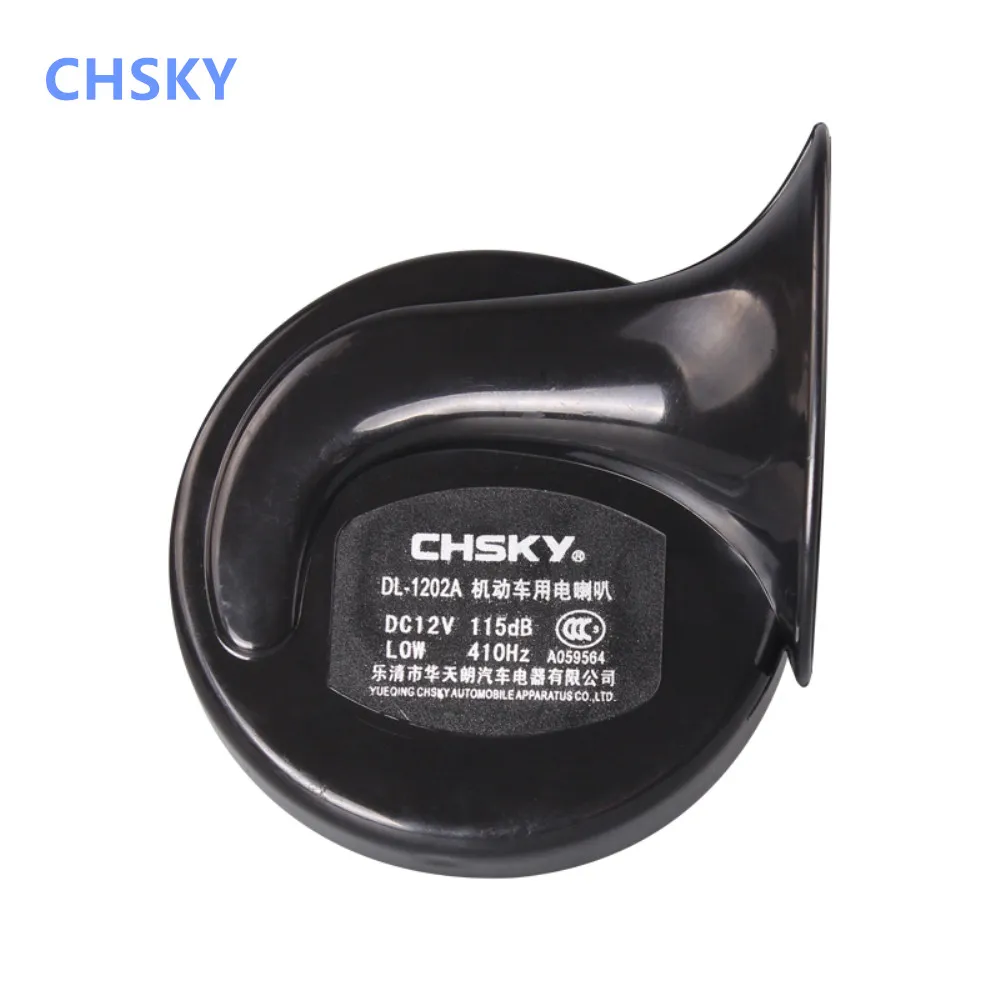  CHSKY Ultra-long Life Car Horn Snail-style Horn 12V Automobile Modeling Parts Tungsten-Point Mangan