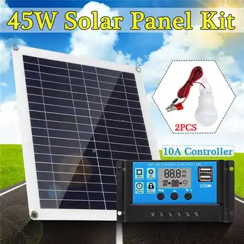 

45W 18V Solar Panel+10A USB controller+2PCS 3W 12V Led Light Solar Charger Battery Solar Cell for Car Boat Solar System kits