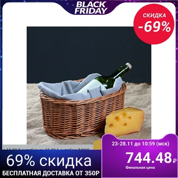 

Tray "Picnic" 28.5 x 20.5 x 12 cm