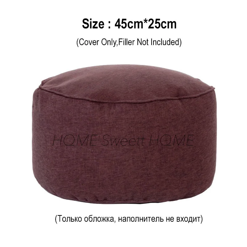 Lazy Bean Bag чехол на стул для взрослых Османская крышка без наполнителя Beanbag диван мебель для гостиной - Цвет: Brown Cover