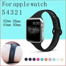 Slim Strap for Apple watch band apple watch 5 4 44mm 40mm iwatch 4 3 2 1 42mm 38mm slim silicone correa bracelet Accessories