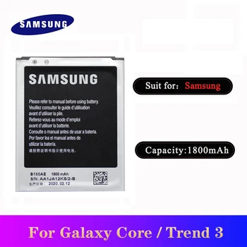 

20pcs/lot High Quality Battery B150AE For Samsung Galaxy Core i8260 i8262 Galaxy Trend3 G3502 G3508 G3509 SM-G350E G350 1800mAh