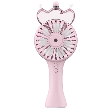 

Handheld Misting Fan,Strong Wind and Cooling Fan, Mini Portable Humidifier Fan
