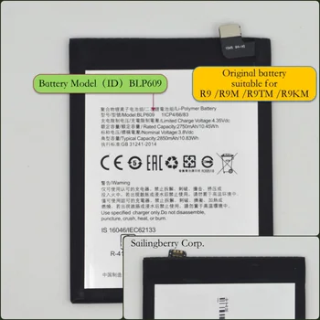 

Battery suitable for OPPO mobile R9 /R9M /R9TM /R9KM with battery model BLP609