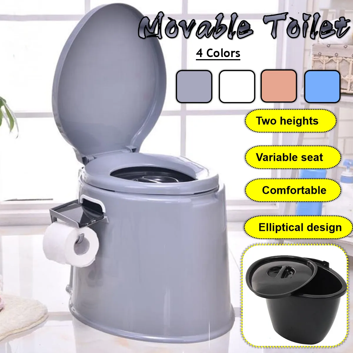4 цвета Увеличение утолщение взрослых съемный туалет для беременных женщин Туалет портативный приседать емкость для мочи писсуар стул