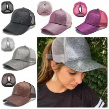 Блестящая женская летняя кепка-бейсболка из сетчатого конского хвоста, грязные шапки, кепки s, Женская Регулируемая Кепка в стиле хип-хоп