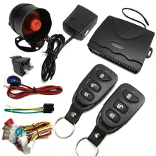 Shenqi 12V Car Universal Anti-theft Alarm Remote Control Keyless Entry Central Lock Anti-theft Locks