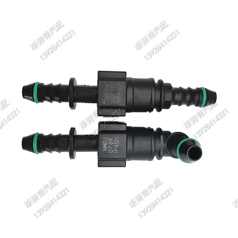7.89mm ID6 180 degree SAE fuel pipe fittings plastic Fuel line quick connector female male connector with double buttom 10sets