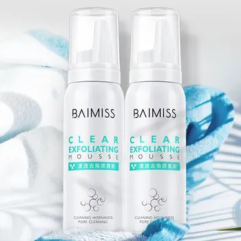 

Moisturizing Remover Blackheads Horny Foam Facial Cleanser Facial Exfoliating Mousse