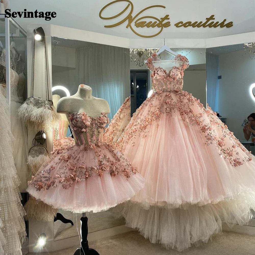 Surprise Dance Outfits For Quince