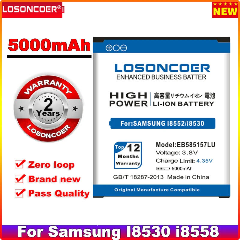 Аккумулятор 5000 мАч EB585157LU для Samsung Galaxy Win i8530 аккумулятор i8558 i8550 i869 i8552 EB585157VK EB L1D7IBA