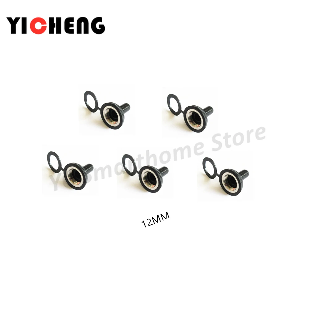 5 Pieces / Lot Rocker Switch, Waterproof Rubber Cover, Dust