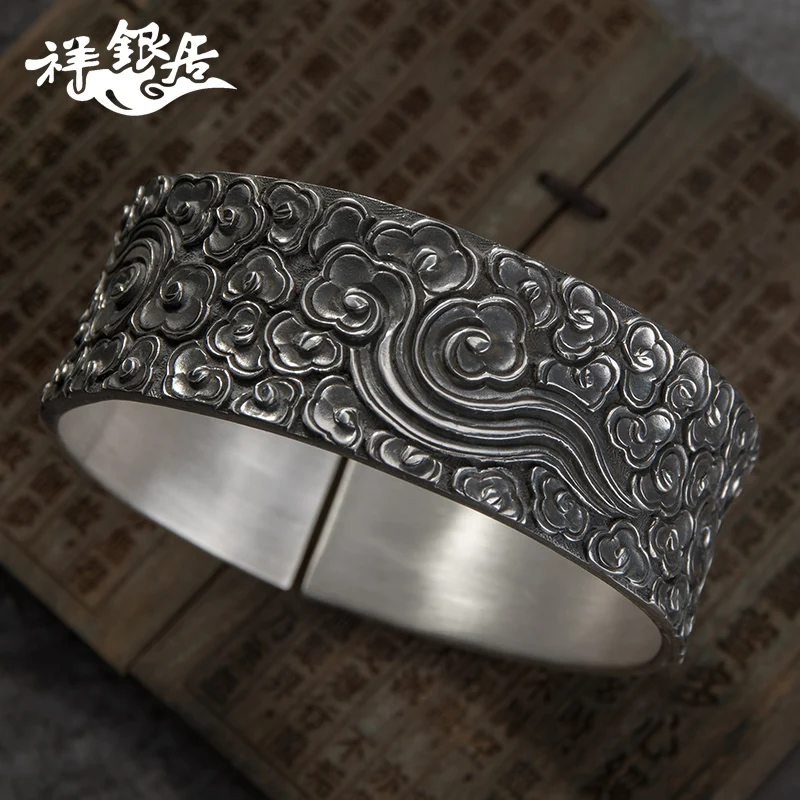 

★silver xiangyun ruyi widening male money bracelet clouds sterling silver bracelet personality vintage silver bracelet