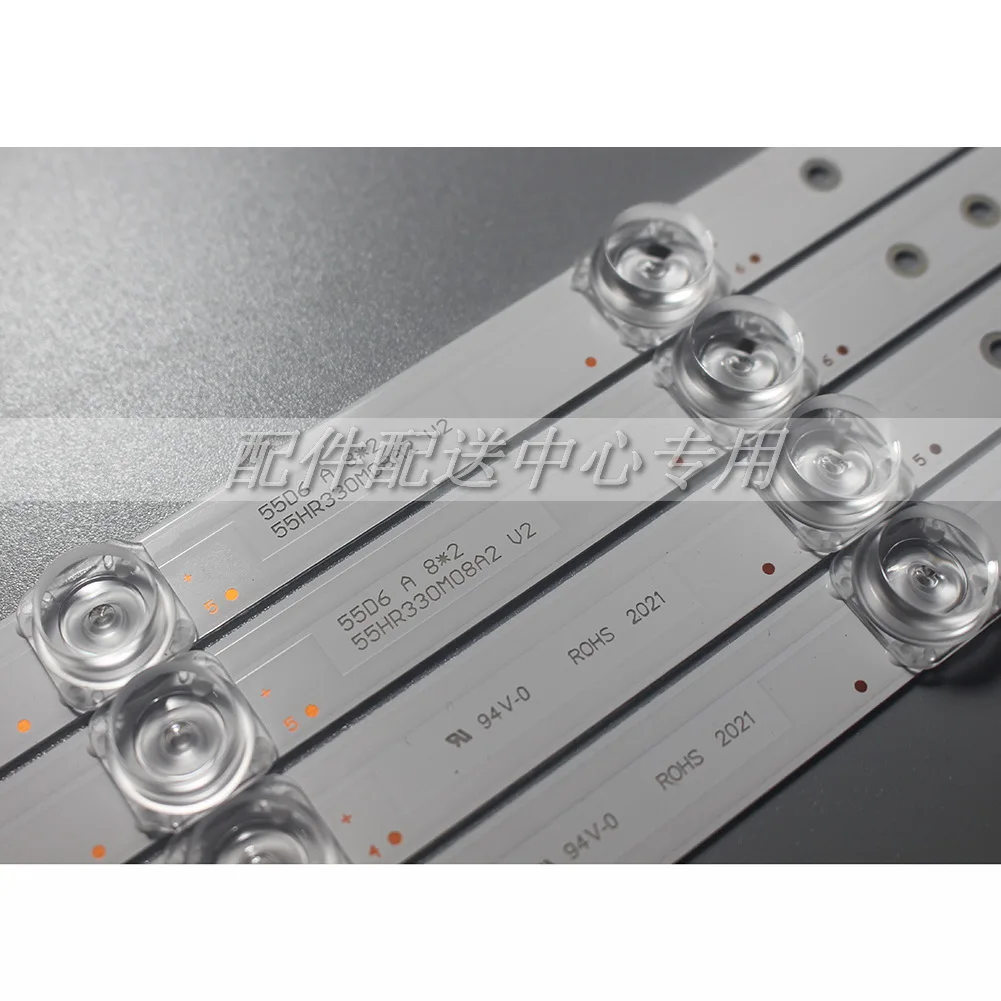 4pcs x LED Ʈ 55F6 55L2 55A460A LVU550NDEL SJ9W02 4C-LB5508-HR03J 55HR330M07B2/08A2 V2