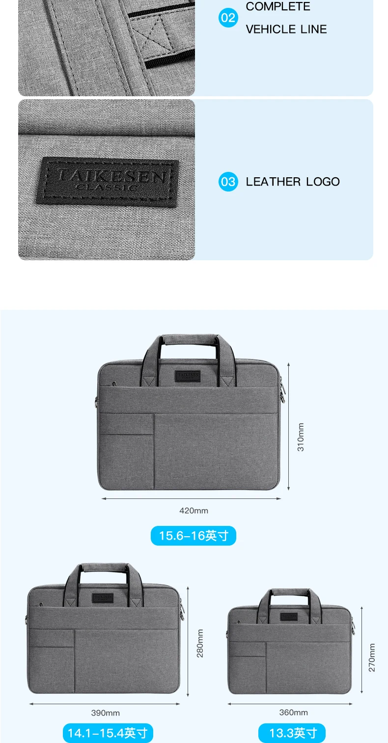 Bolsas e estojos p laptop