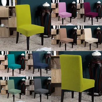 

Universal Stretch Jacquard Chair Covers Spandex Elastic Chair Cover Clean Seat Cover For Dining Room Home Supplies Chair Cushion