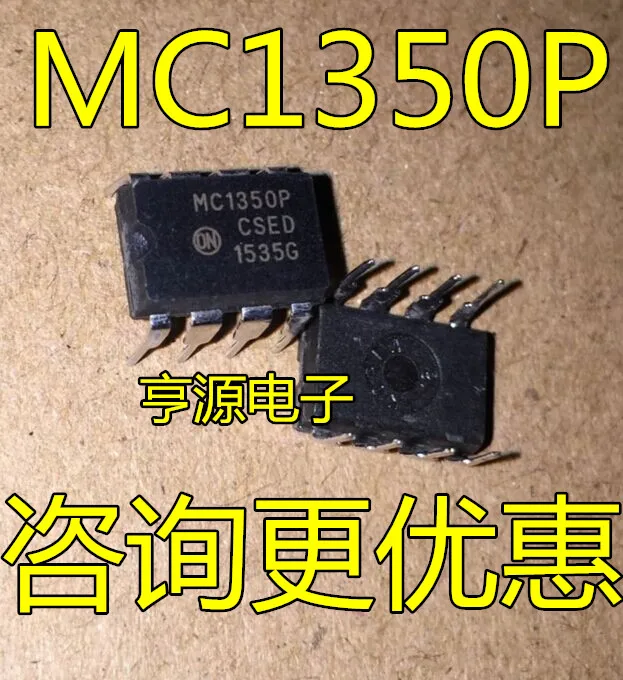 5cps MC1350 MC1350P DIP8