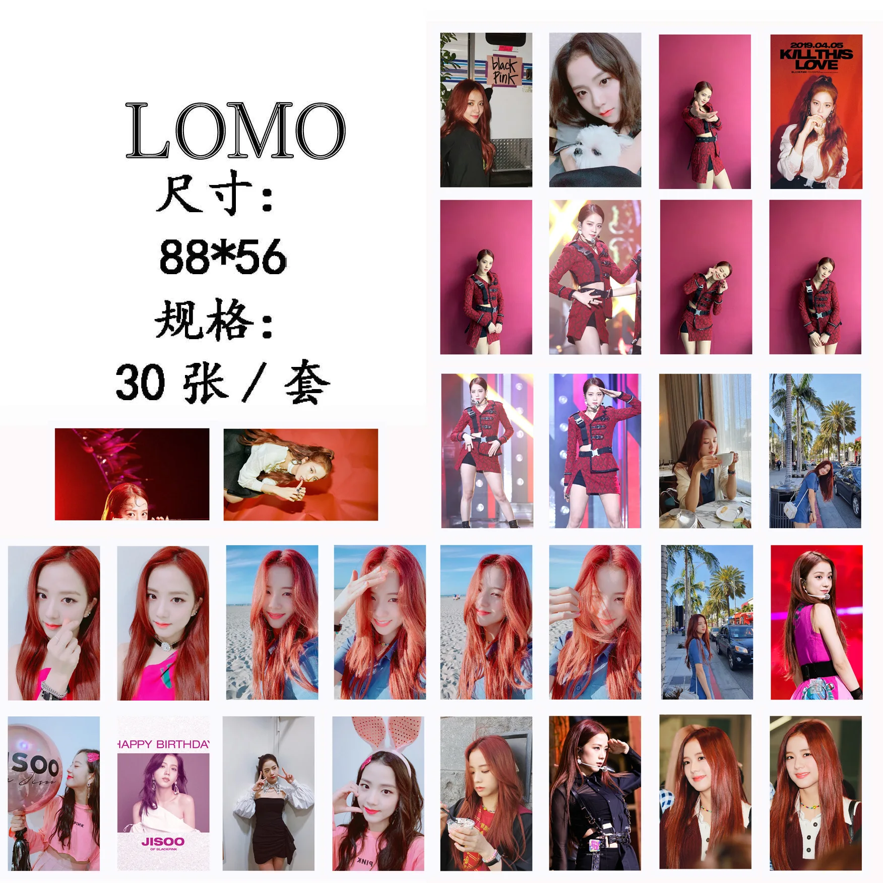 30 шт./компл. Корейский KPOP BLACKPINK девушки Kill This Love альбом фото карты ПВХ карты самодельные LOMO карты фотокарты