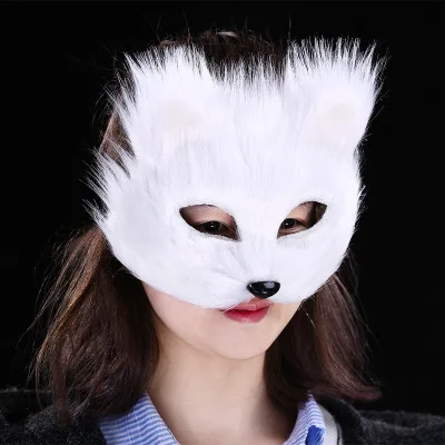 Маскарадная маска животное Мужская и женская половина лица представление реквизит Хэллоуин чат быстро лиса маска - Цвет: Белый
