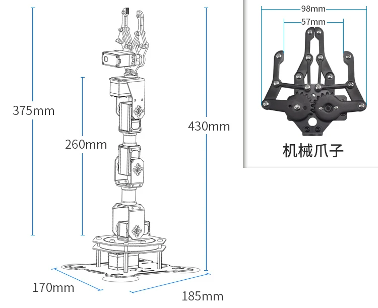 O1CN01E0LDd323QXz0YTZsK_!!375997250